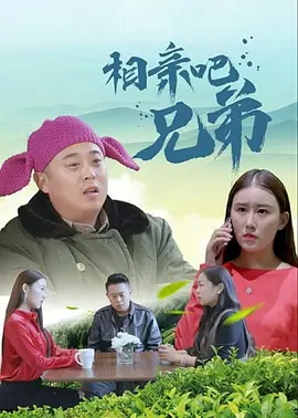 久久国产一区二区三区