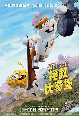 久久国产一区二区三区