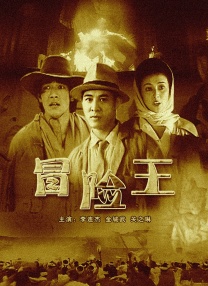 久久国产一区二区三区